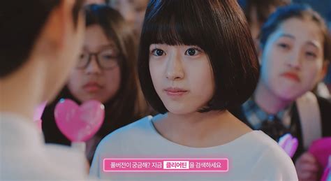 ahn eun-jin|ive yujin.